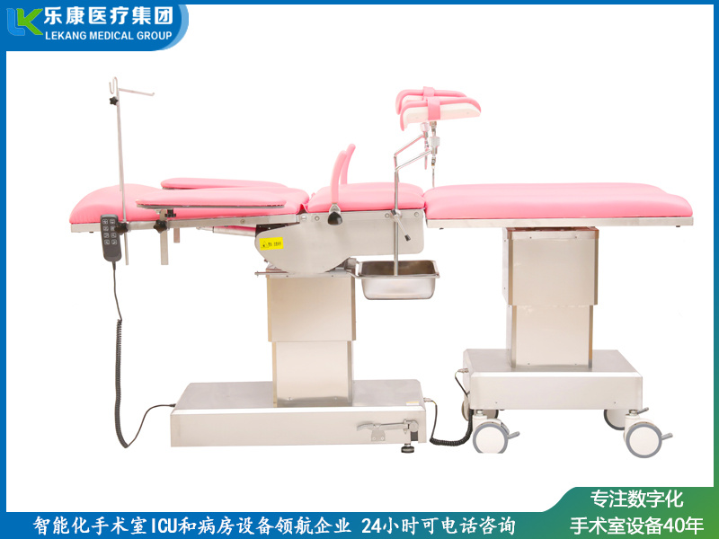 戳我试试