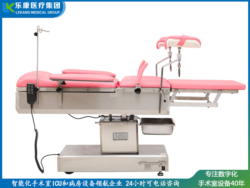 chds-i型電動手術臺（婦科抽拉型）
