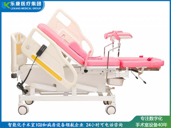 LK3000產病一體床