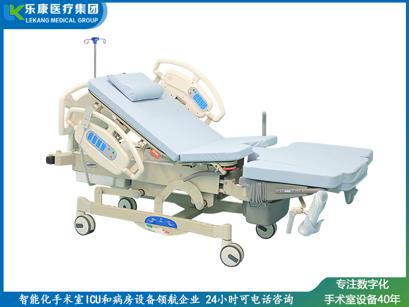 LDR產病一體床
